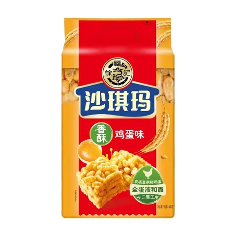 Hsu Fu Chi Sachima Crispy Egg Flavor 469g