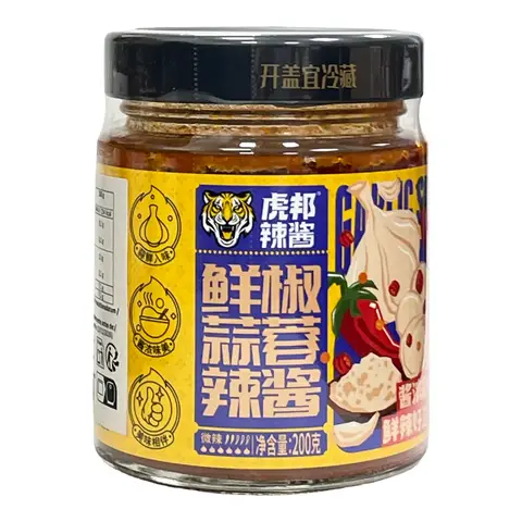 Morrisons Whole Cumin Seeds 37g | Cooking Ingredients | Joybuy